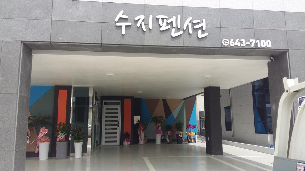 Suzy Pension Yeosu Esterno foto